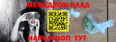 спиды Конаково