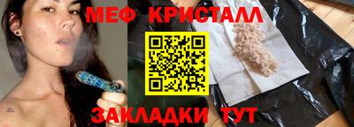 jwh Коммунар