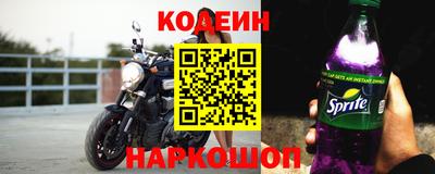 jwh Коммунар