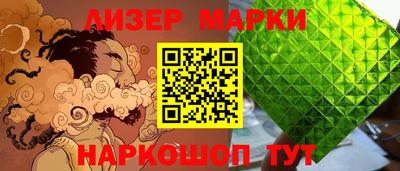 jwh Коммунар
