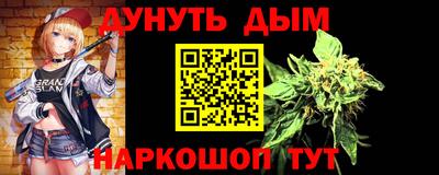 apvp Краснодар
