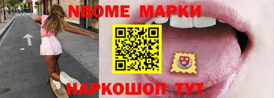jwh Коммунар