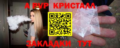 кокс Краснознаменск