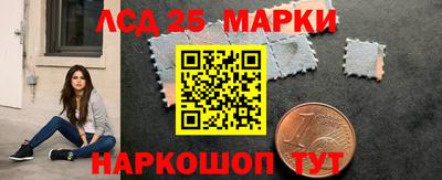 спиды Конаково