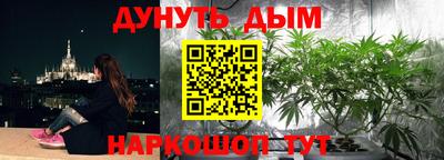 спиды Конаково