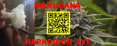 jwh Коммунар