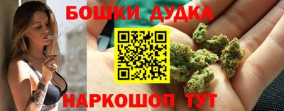 спиды Конаково
