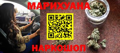 дживик Комсомольск-на-Амуре