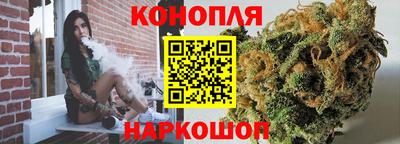 первитин Краснокаменск