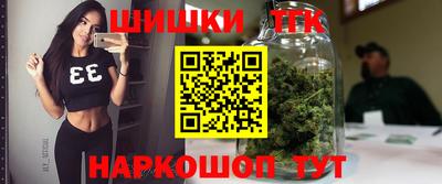 jwh Коммунар