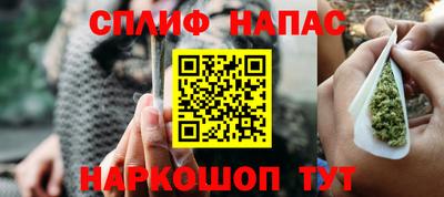 apvp Краснодар
