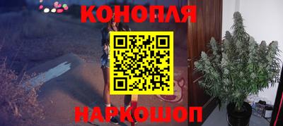 дживик Комсомольск-на-Амуре