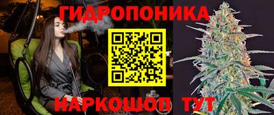 дживик Комсомольск-на-Амуре