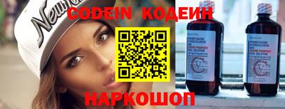 спиды Конаково