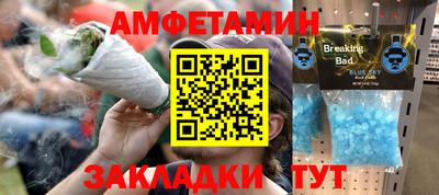 jwh Коммунар