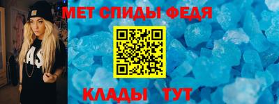 jwh Коммунар