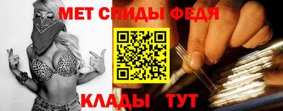 apvp Краснодар