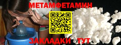 apvp Краснодар