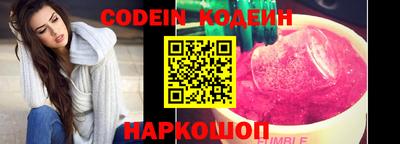 jwh Коммунар