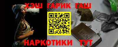 jwh Коммунар