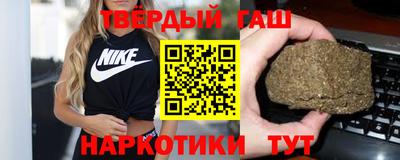 дживик Комсомольск-на-Амуре