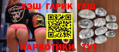 спиды Конаково