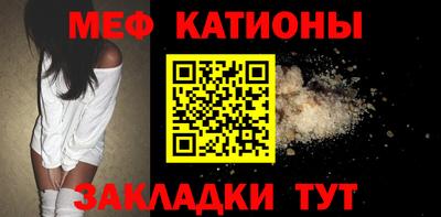 дживик Комсомольск-на-Амуре