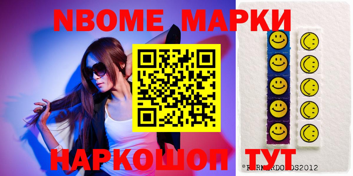ЛСД экстази    маркетплейс  Лсд 25 экстази кислота  Вход с VPN  Чапаевск  LSD-25 экстази ecstasy 